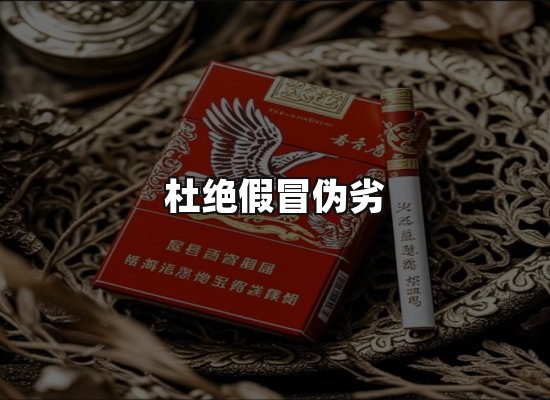 专业优势